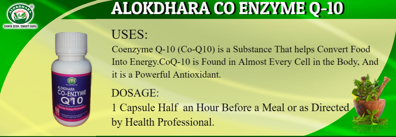 CO ENZYME Q-10