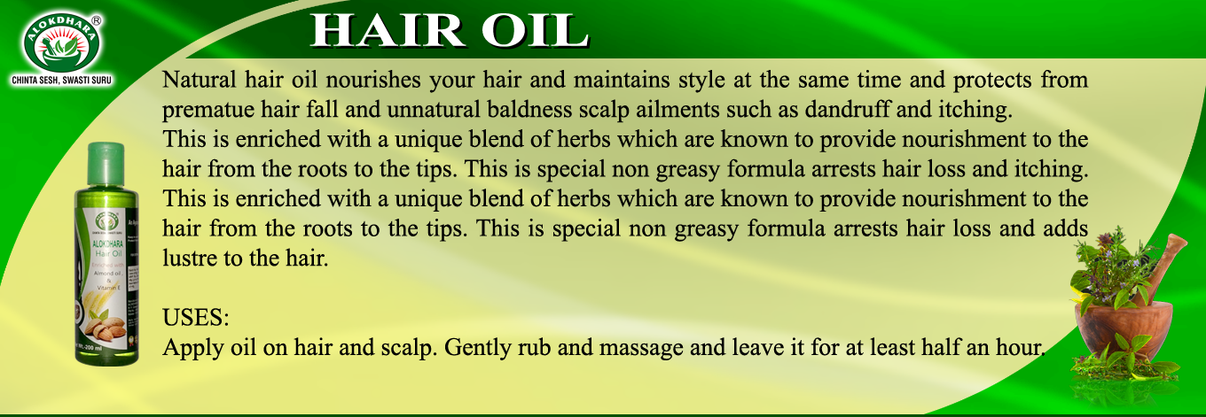 HAIR OIL